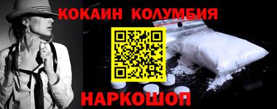 mdma Балашиха