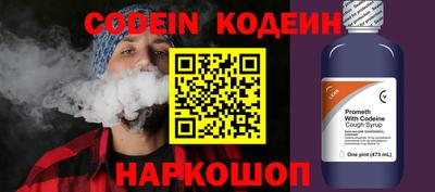 mdma Балашиха