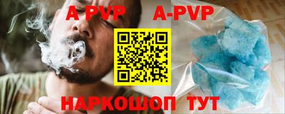 mdma Балашиха