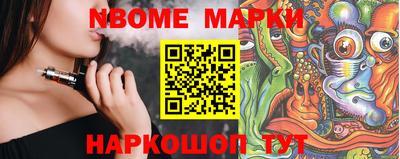 mdma Балашиха