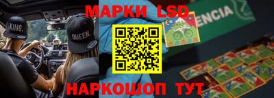 мефедрон мука Балаково