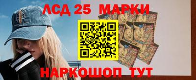 mdma Балашиха