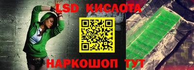 мефедрон мука Балаково
