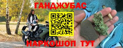 mdma Балашиха