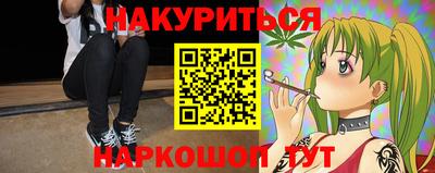 mdma Балашиха