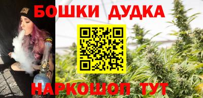 mdma Балашиха