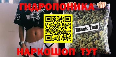mdma Балашиха
