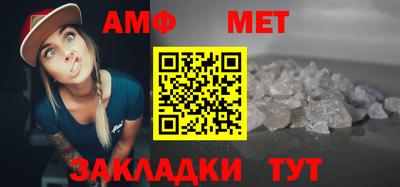 mdma Балашиха