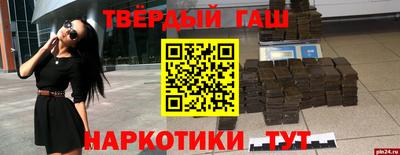 не бодяженный Балахна