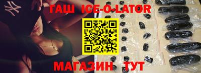 не бодяженный Балахна