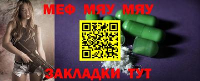 MDMA Premium VHQ Можайск